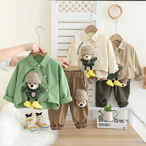 Kids' 5-Piece Mix & Match Outfit Set